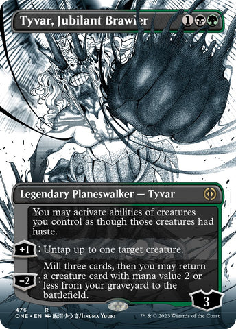 Tyvar, Jubilant Brawler (Borderless Manga Step-and-Compleat Foil) [Phyrexia: All Will Be One]