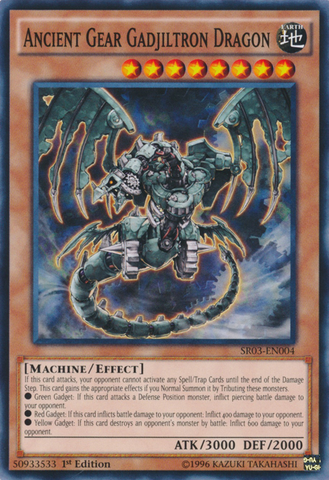 Ancient Gear Gadjiltron Dragon [SR03-EN004] Common